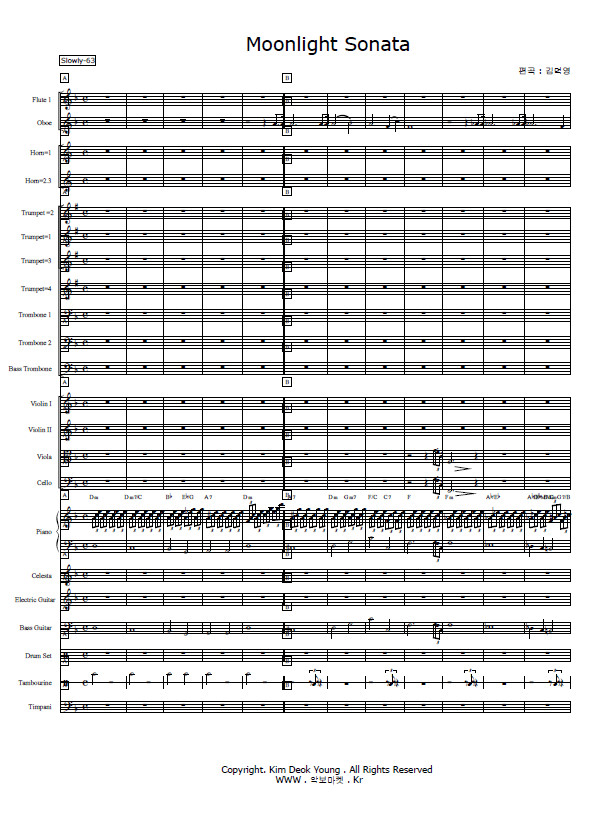 Moonlight Sonata (월광곡)